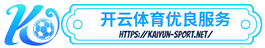 安博体育平台- 安博体育平台体育简介- 优良服务